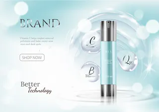 电商蓝色补水化妆品海报