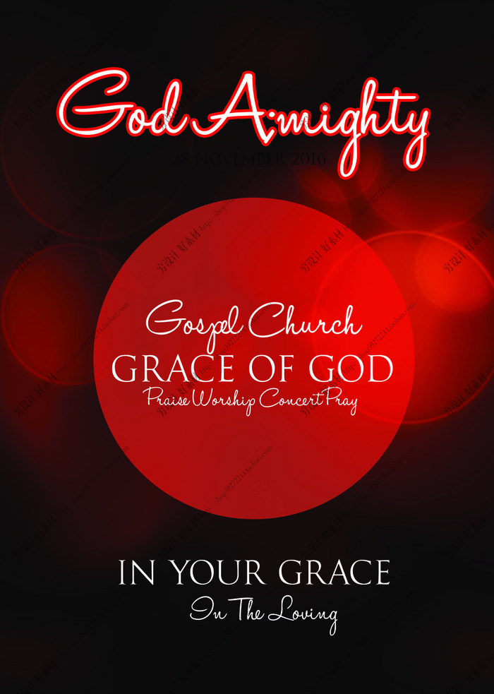 科技感多边形海报模板