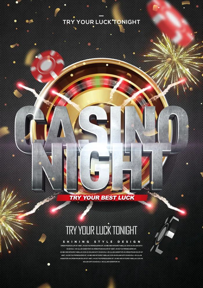 赌场黑色传单psd模版下载