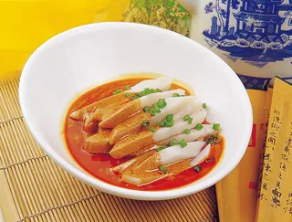 LCSC1055芥麦碗砣