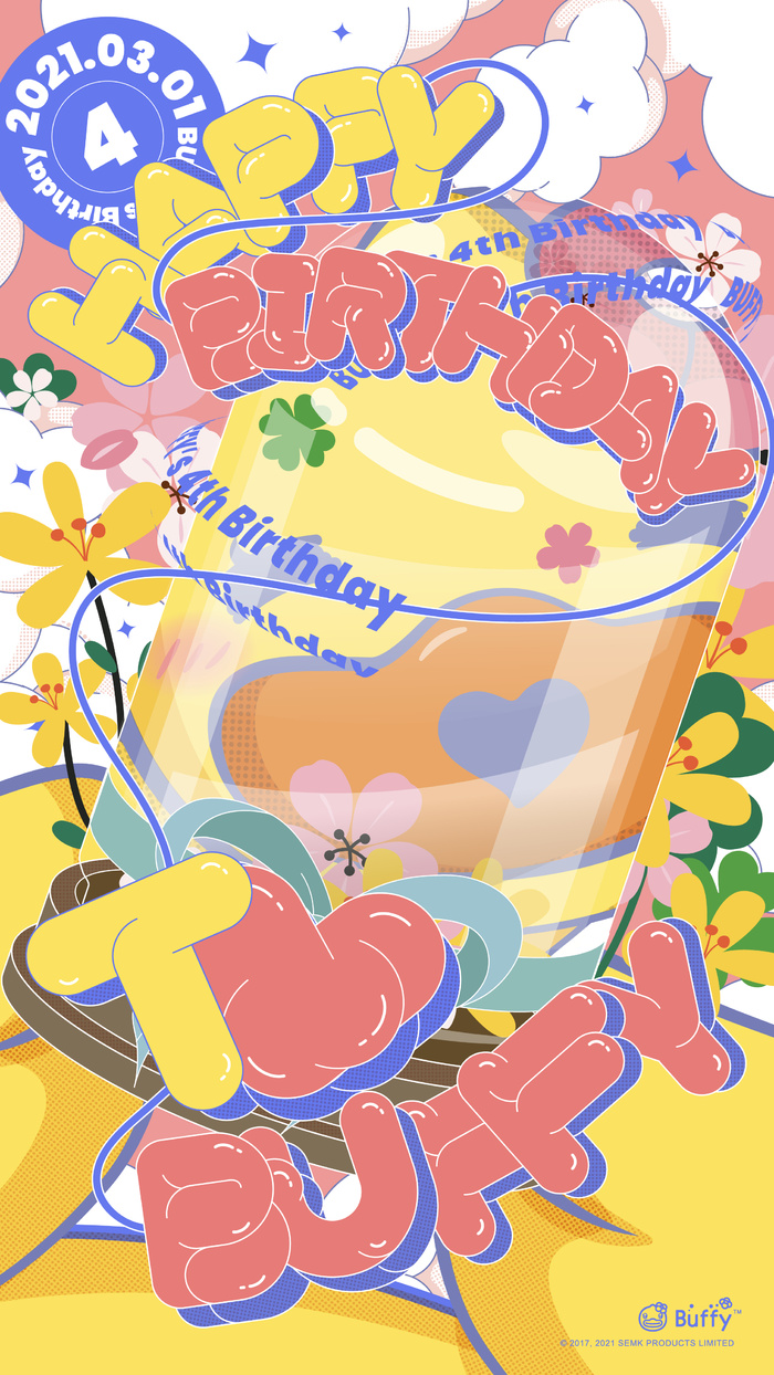 B.Duck插画
