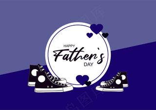 父亲节卡通图片素材