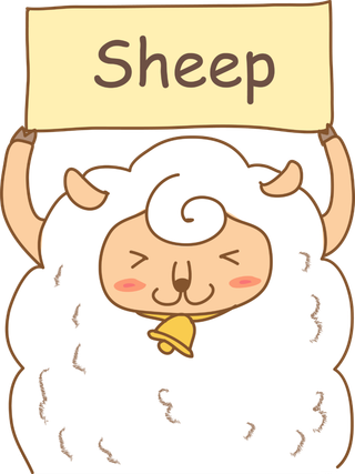 白绵羊 卡通 提示牌