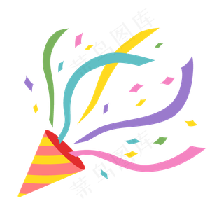 多彩火炬五彩纸屑欢呼喝彩形状彩条喇叭免扣元素