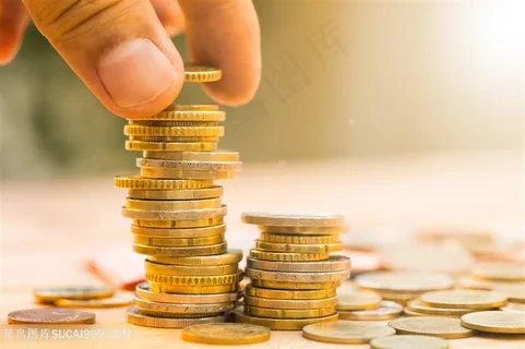 金币金融高清图片 金币金融高清图片