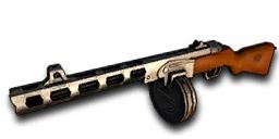 PPSh-41 PNG免抠(256x128)