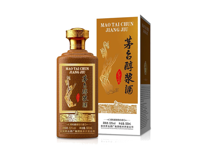 超市商品清晰大图免抠实物摄影png格式图片透明底品牌白酒茅台(3)