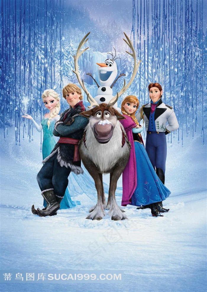 冰雪中的动漫人物与动物电影冰雪大冒险海报