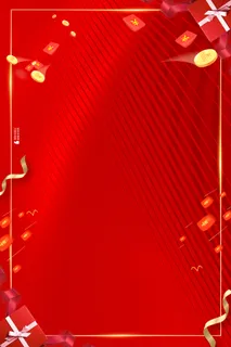 红色庄严海报背景