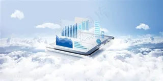 全息投影云数据