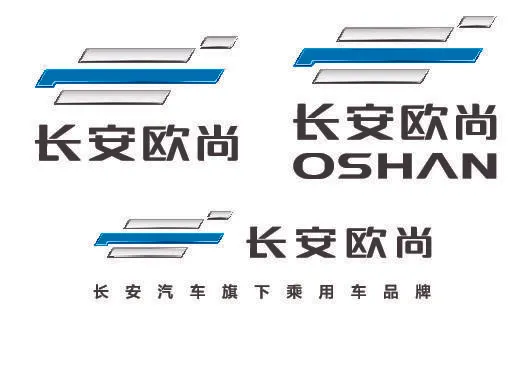失量汽车标志ai矢量模版下载