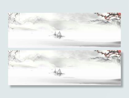 中式水墨风背景