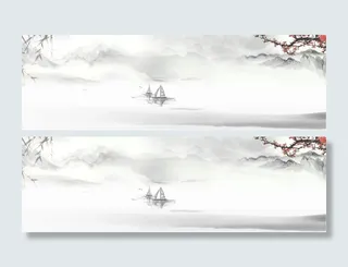 中式水墨风背景