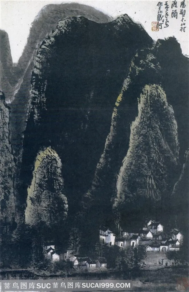 国画名家作品-李可染的阳朔渡头