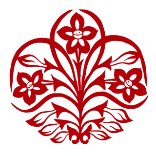 红色喜庆简约风传统吉祥纹样纹路纹理免扣PNG素材图片 (56)