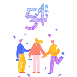 54青年节创意简约风场景插画