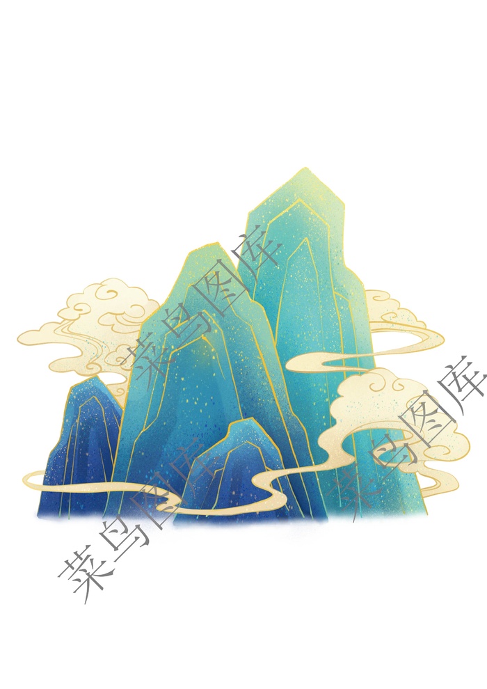高山高清图ai矢量模版下载