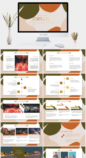 灰色营销简洁PPT模板预览图