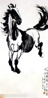 国画名家作品-徐悲鸿的本马之三