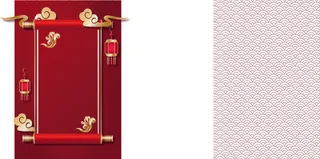 中式古典国潮来袭海报展板宣传背景图PSD设计PS模板素材