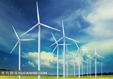 电力 风力发电