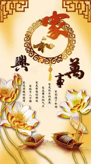 荷花彩雕玄关背景墙