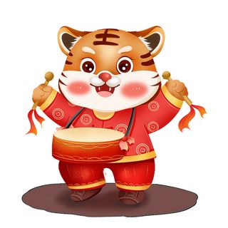 PNG免扣2022虎年新年春节元旦卡通老虎形象图片插画PSD设计素材