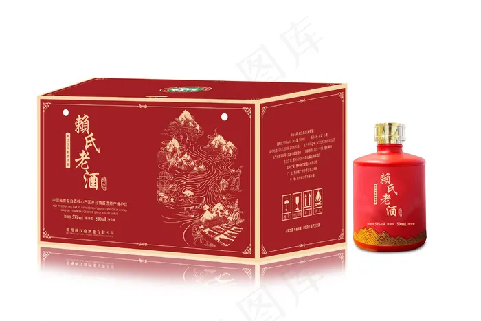 酒标及外箱设计ai矢量模版下载