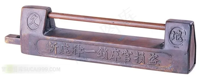 古代铜锁素材图片
