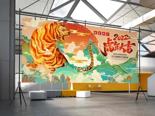 2022虎年贺岁春节元旦喜庆国潮插画横幅海报展板34