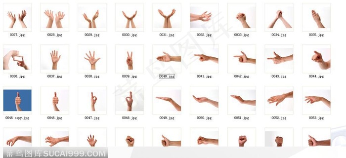 各种姿势高清素材打包