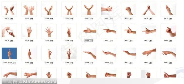 各种姿势高清素材打包