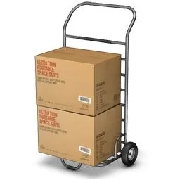 盒子 PNG免抠(256x256)