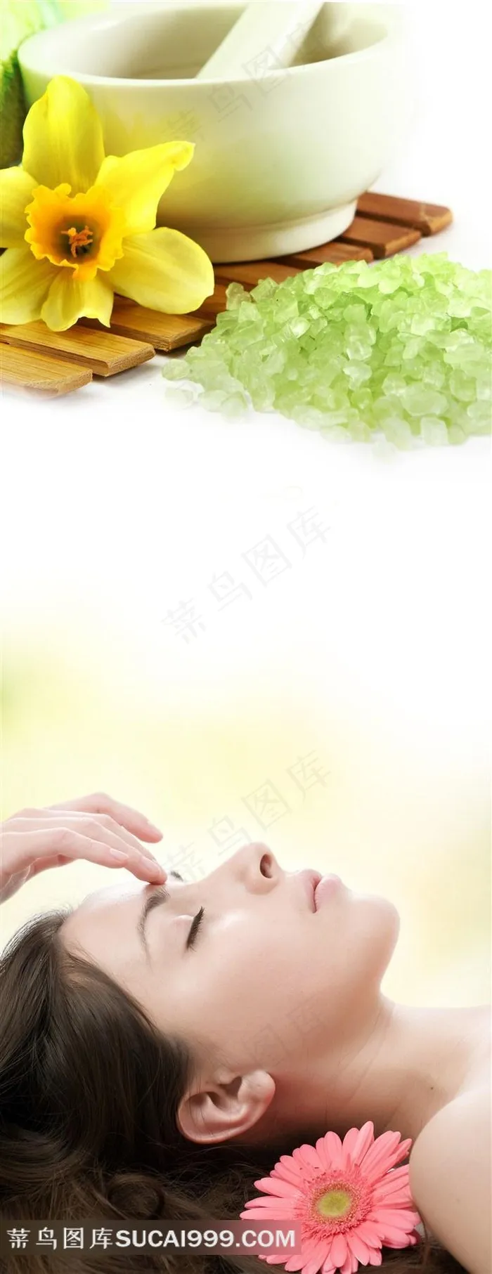 水疗美女养生文化背景