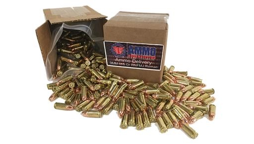 子弹PNG图像免抠