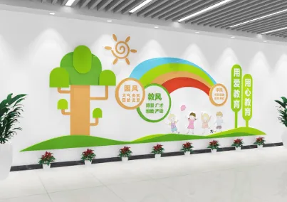 彩虹造型校园文化墙雕塑ai矢量模版下载