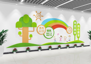 彩虹造型校园文化墙雕塑