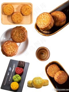 月饼美食素材ong图片