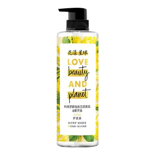 花漾护发素 (1)超市商品白底图免抠实物摄影png格式图片透明底