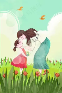 母亲节插画 