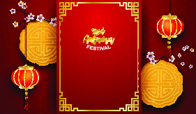 设计中秋节背景风景eps,ai矢量模版下载