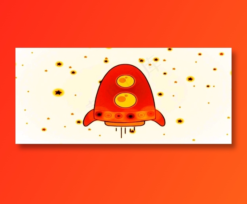 认知卡宇宙飞船