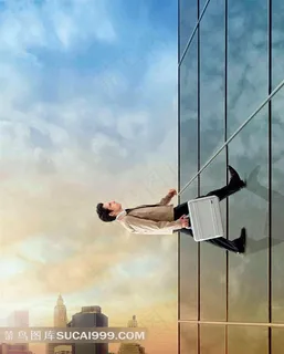 走上高楼的人电影白日梦想家海报