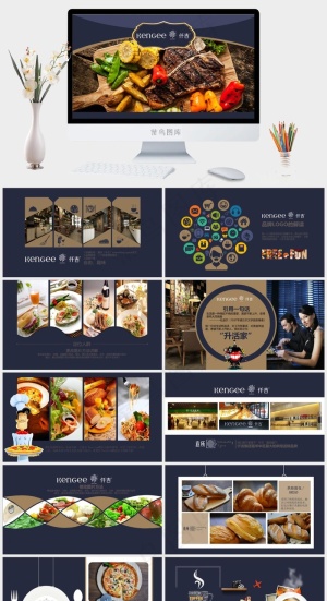 蓝色实景风PPT模板预览图