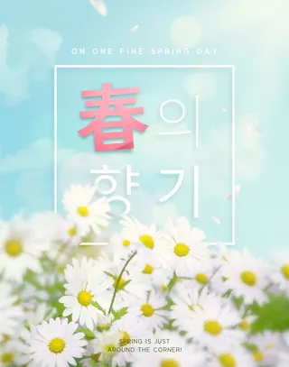 母亲节温馨贺卡母亲节快乐