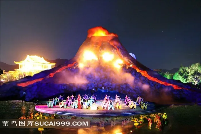 横店火山图片
