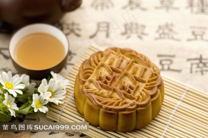 中秋节月饼图片