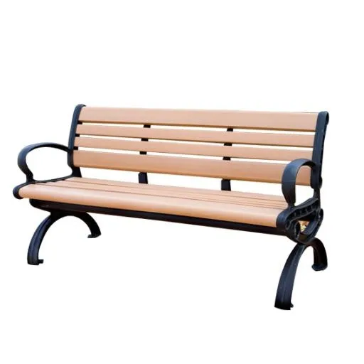 长凳家具 PNG免抠(567x567)