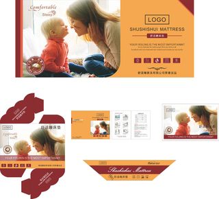简约高档床垫商标