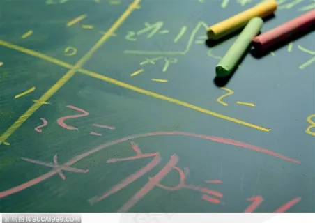 生化试验室-数学公式的粉笔 生化试验室-数学公式的粉笔